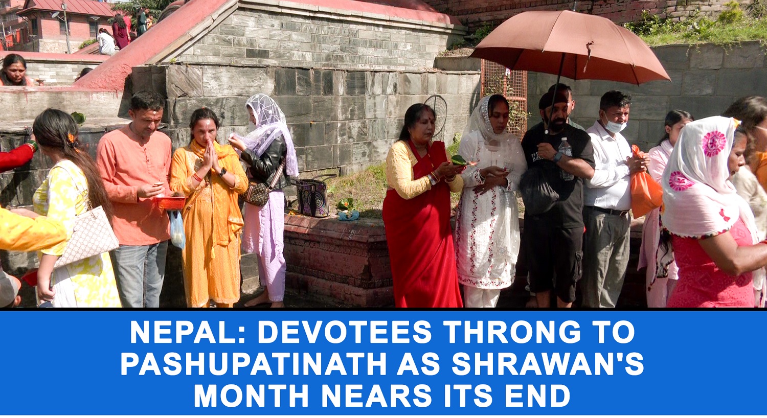 Nepal: Devotees throng to Pashupatinath as Shrawan's month nears its end